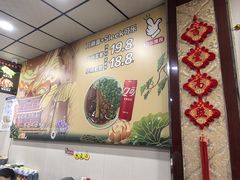 -任记七中刀削面(总店)