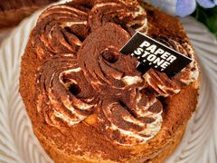 -PAPER STONE BAKERY(天汇广场店)