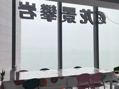 -龙景攀岩(海峡世茂广场店)