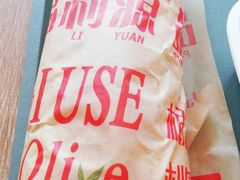 -品利源凉皮(数码广场店)