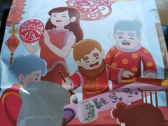 -爸爸糖手工吐司(苏州环球188店)