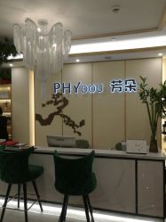 -芳朵美容养生SPA