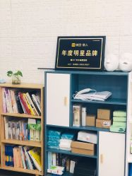 -摩瘦纤体订制减肥