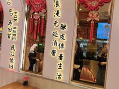 -再回首(西关木塔巷店)