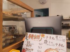 -Catch Bagel(芳草地店)