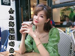 -Peet's 皮爷咖啡(东湖路手作店)
