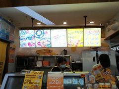 -N多寿司(同曦假日百货店)