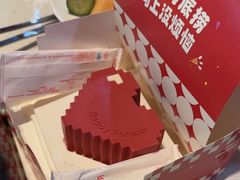 -海底捞火锅(海悦天地店)