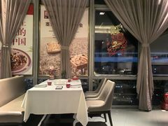 -旺顺阁·北京菜(北辰上品+)