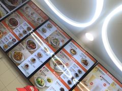 -咬不得高祖生煎·简餐(高银街店)