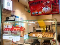 -西树泡芙(静安大悦城店)