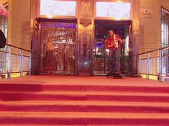 门面-莫斯科西餐厅