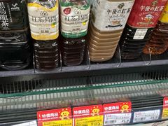 -新花城超级市场(沙梨头店)