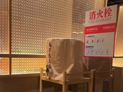 -晓宇重庆火锅(西安荟聚店)