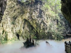 -天河潭旅游度假区