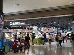 -盒马鲜生(岭南新世界店)