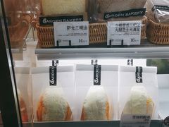 -花园饼屋·吐司蛋糕面包(星海店)