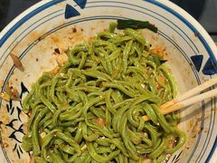 -秦君宝手擀菠菜面(金花路店)