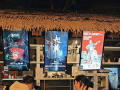 -暴风岛沉浸式体验馆(百联世纪店)