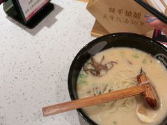 -味千拉面(泰州万达广场店)