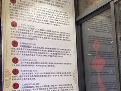 -德艺康筋膜康复中心·艾灸·推拿·抗衰