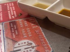 -燃计沙茶皇·香港沙茶火锅(人广旗舰店)