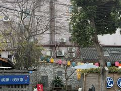 -院8里·小聚园老川菜(九眼桥店)