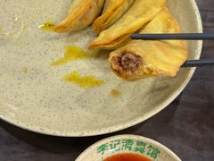 -李记清真馆(打钉巷店)