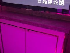 -格莱美量贩式KTV(国信店)