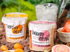 -淡马茶坊(深圳宝安壹方城店)