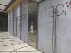-好世界商业广场(北京国际中心店)