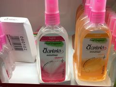 -王权免税店(普吉市区店)