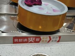-喜味涮自助小火锅(广州东圃天河城店)