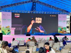 -东莞松山湖万象汇