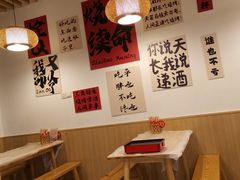 -郑记•不夜城烧烤•龙虾•虾蟹(黄鹤楼店)