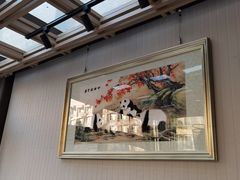 -成都驻京办餐厅(蜀都宾馆店)