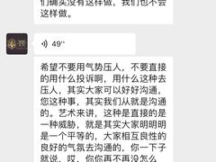 -享泰·泰式按摩SPA私家会所(太古汇店)