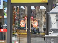 -外婆烧.老杭帮菜(庆春店)