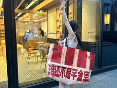 -大芊金重庆串串火锅(南京路店)