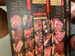 -牛YO烧肉烤肉自助(万象城春河里店)
