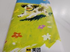 -米郎餐厅·朝鲜族料理(延长路店)