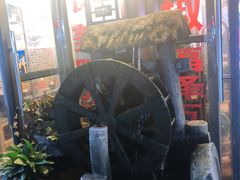 -巴渝老街印象生活麻辣烫(华宇·北城中央汇店)