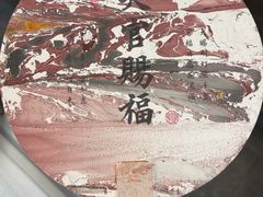 -爆爆手作·掐丝珐琅·Tufting·捏捏乐DIY团建集合店(朝阳店)