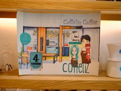 -COFFELIZ COFFEE