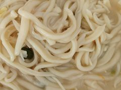 -一家人剪刀面(海伦国际店)