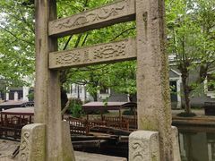 -黎里古镇