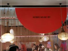 大堂-吃饭皇帝大(解放西路店)