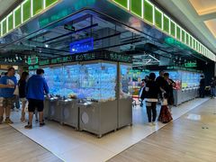 -幻物社(万象天地店)