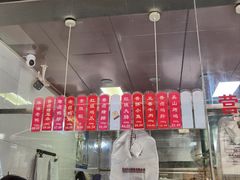 -吴山烤禽 (吴山路店)