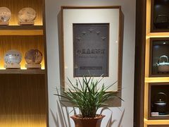 -翁暖茶馆(滨江东总店)